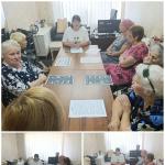 Антитеррористическая безопасность.