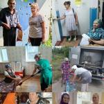 Отделение социального обслуживания на дому.