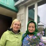 День пожилого человека.